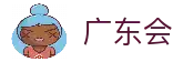 APP下载中心